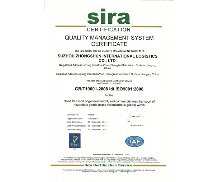 動平衡機（?。?JPG