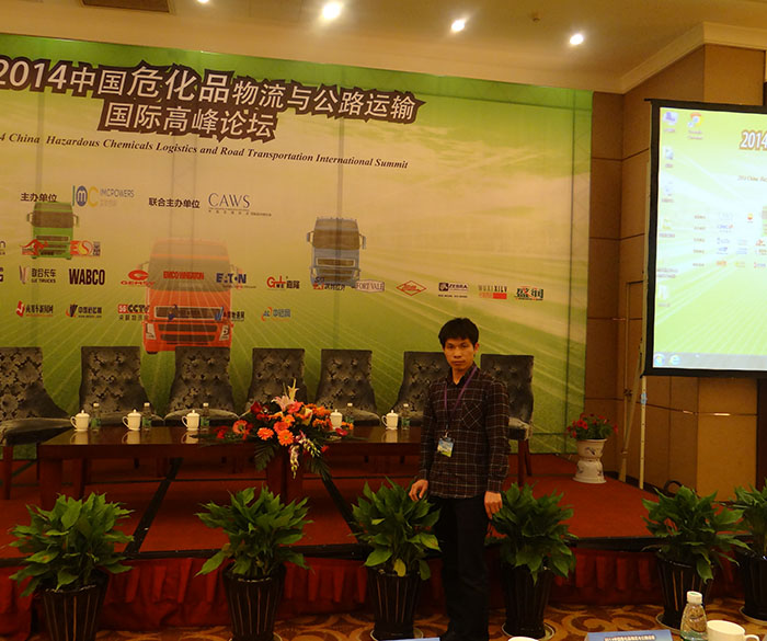 料倉(cāng)撥料機(jī)構(gòu)